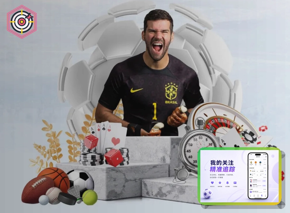 平台认可证书